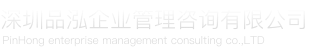 首页